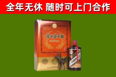 太和县回收陈酿茅台酒